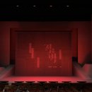 시네마 뮤지컬 갈라콘서트 | Don’t fade away, nouvelle vague