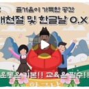 무인합기스쿨 2관 이미지