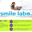 해피 메리즈 이미지