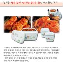 스텀피아