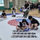 충주중앙중 이미지