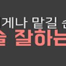 현대남성비뇨기과의원 네이버블로그