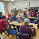 부연경로당 이미지