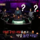 안경공장 이미지