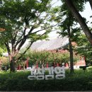 선화당 화장실 이미지