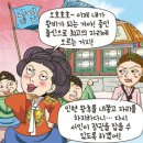 인현상소 네이버블로그
