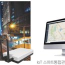 조은이엔지 이미지