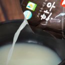 한우한마리 곰탕 이미지