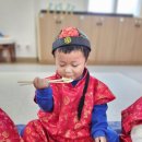 해찬솔어린이집 이미지