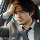 삼진행정사사무소 이미지