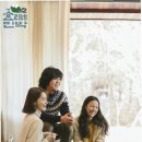 부모민박 이미지