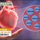 종로5가약국 이미지