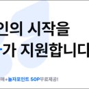비트야비트