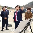 내동면사무소 이미지