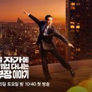 삶의 이야기가 있는 집 이미지