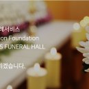 세븐일레븐부천성모병원점 | 부천성모병원 장례식장 리뷰: 특징, 1인당 식대 및 비용, 단점 및 후기내용