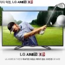 LA모텔 이미지