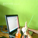 발리PC방 이미지