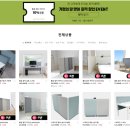 주식회사 비엔에이치 이미지