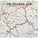 옥계리 팔각산장 앞 이미지