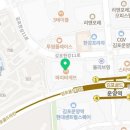 김종구부산어묵(운양점) 이미지