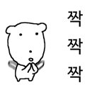 휴&락정신과의원 이미지