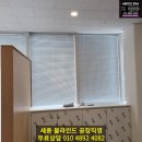 세종미술교습소 - 군포시 산본천로 34 | 세종미술교습소