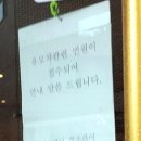 한신냉면 이미지