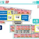 디어뮤직음악학원 이미지