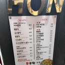 홍쏘맥 이미지