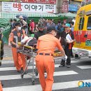 노원교길 뉴시스