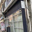 무이식당 이미지
