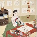 네발친구 이미지