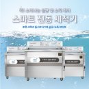 처갓집양념치킨물금가촌점 이미지