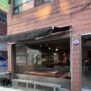 대구 봉산동 카페 에스프레소바 딥커피로스터스 | 내돈내산 후기