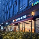 수서-104 | 자곡동 맛집 수서역 근처 감자탕 뼈구이