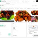 2024년 서산 설날 구정 문여는 식당 서산 강미루 대한민국 전국 맛집 100% 사전예약제로 운영됩니다. 꼭...