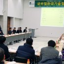 대전대학교 이미지