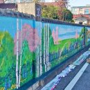 평곡3리 이미지