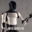 더테크