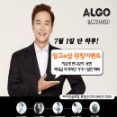 고모샵 이미지
