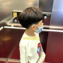 아란미용실 이미지