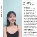 계림체형운동센터 네이버블로그