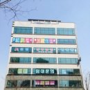 가람로116번길(2) 이미지