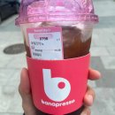 (주)그린포션 이미지