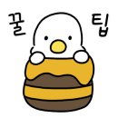 어비 포레스트 네이버블로그