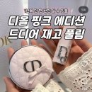 (주)조인소프트 | 260504-0510 일상