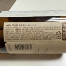 쿠보타