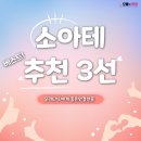 YES안경 이미지