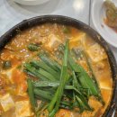 정다운맛집 이미지